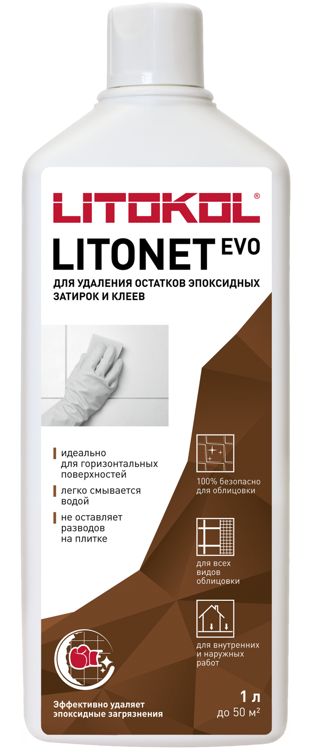 Концентрированный моющий состав LITONET EVO, 1 л