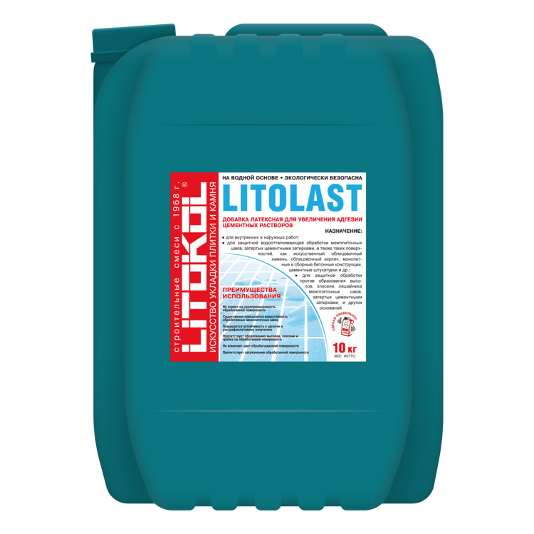 Водоотталкивающая пропитка LITOLAST, 10 кг