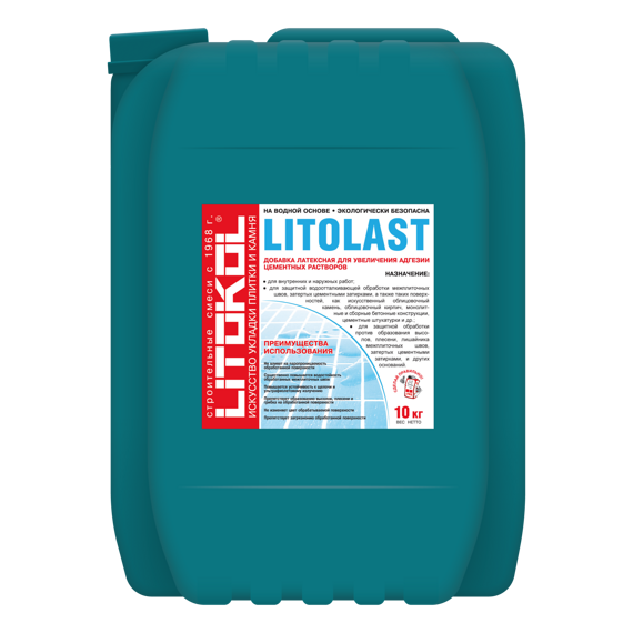 Водоотталкивающая пропитка LITOLAST, 10 кг