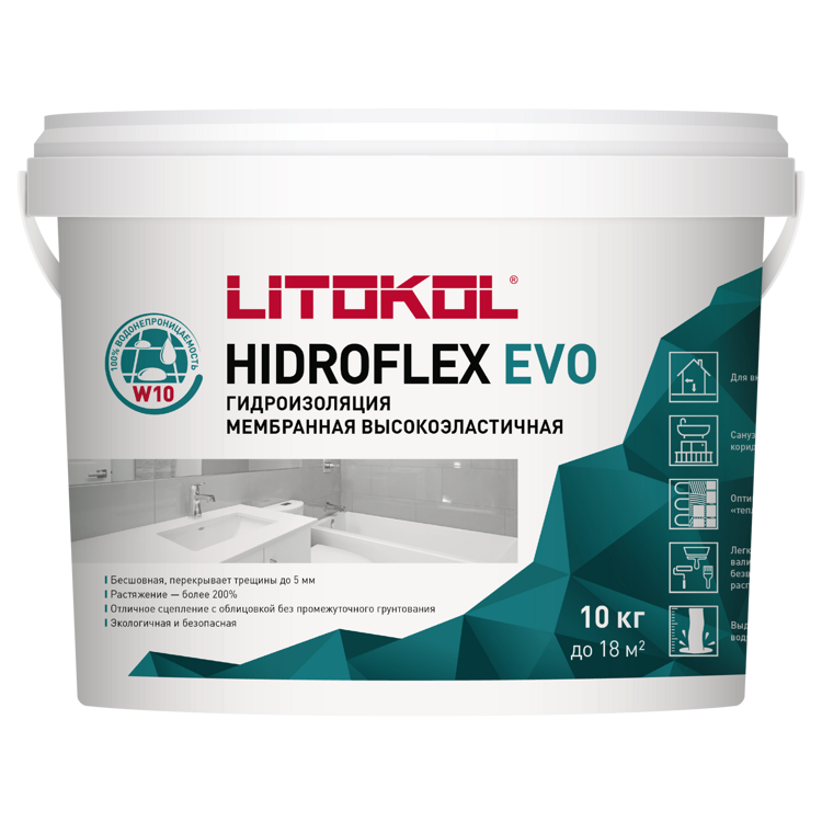 Гидроизоляционный состав HIDROFLEX, 10 кг