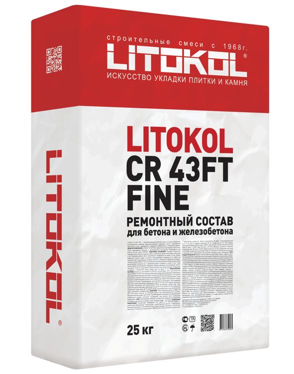 Ремонтный состав Litokol CR 43 FT Fine