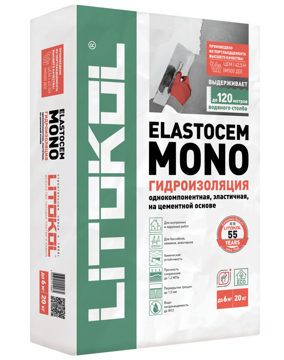 Гидроизоляция цементная однокомпонентная ELASTOCEM MONO