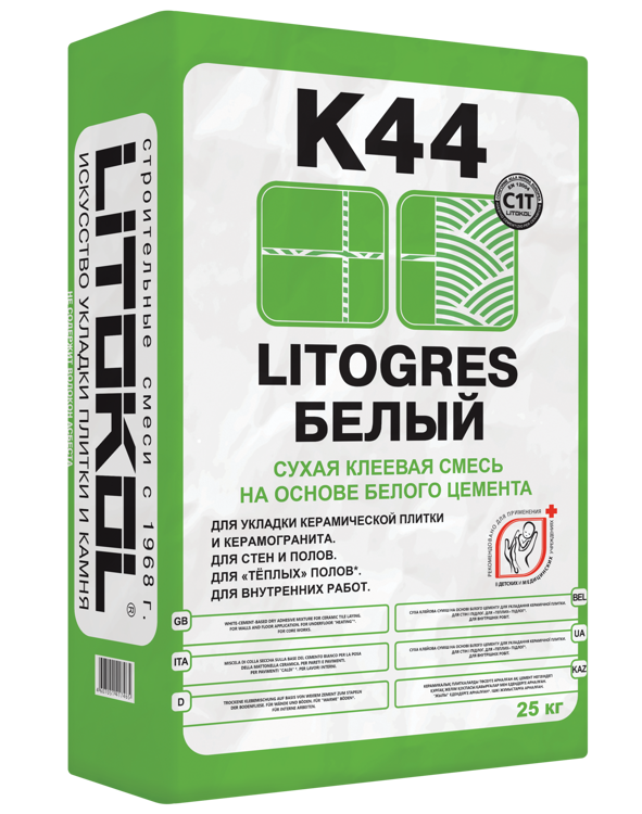 лей для стеклянной мозаики, плитки, керамогранита и камня LITOGRES K44 БЕЛЫЙ (класс С1Т)