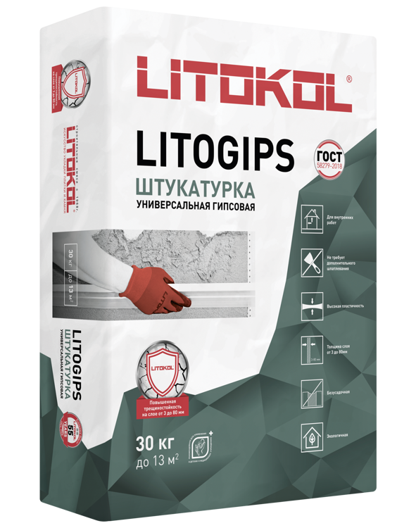 Финишная шпаклевка LITOGIPS FINISH