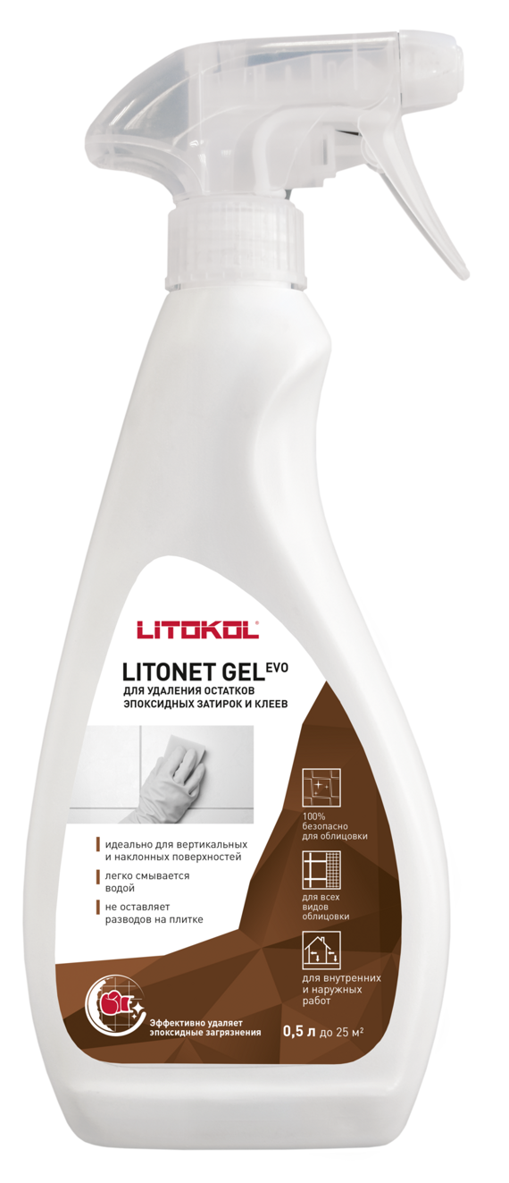 Жидкий моющий состав LITONET GEL EVO, 0,5 л