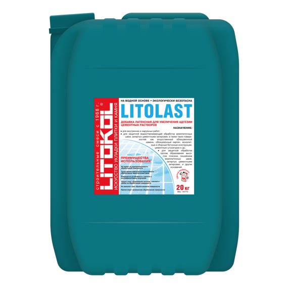 Водоотталкивающая пропитка LITOLAST, 20 кг