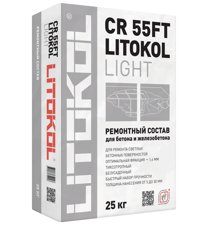 Ремонтный состав Litokol CR 55 FT Light